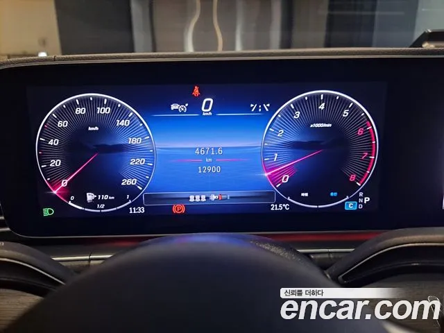 Mercedes-Benz GLE 2025 thumb 8