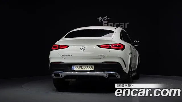 Mercedes-Benz GLE 2021 thumb 4