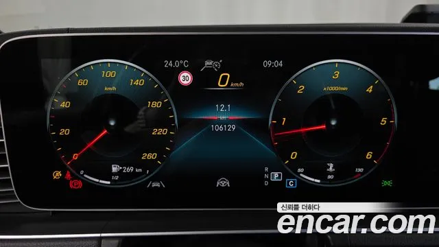 Mercedes-Benz GLE 2021 thumb 8