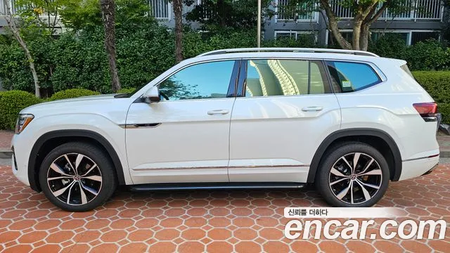 Volkswagen Atlas 2026 thumb 3