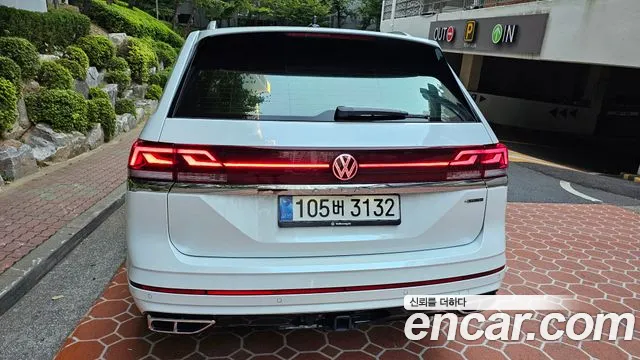 Volkswagen Atlas 2026 thumb 5