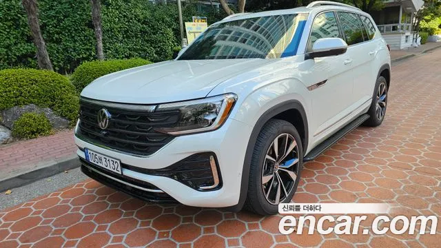 Volkswagen Atlas 2026 thumb 7