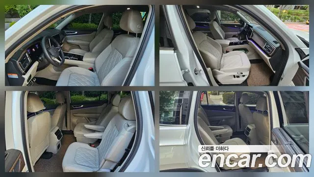 Volkswagen Atlas 2026 thumb 9