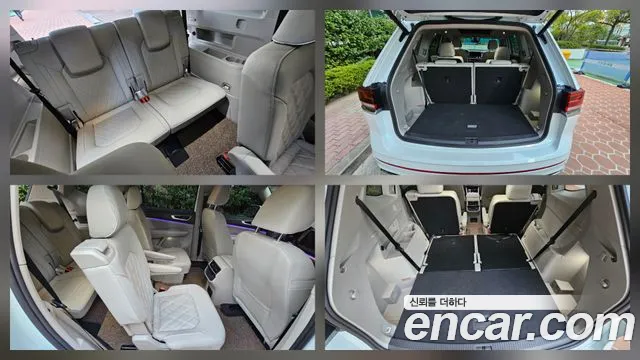 Volkswagen Atlas 2026 thumb 10