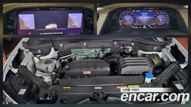 Volkswagen Atlas 2026 thumb 11