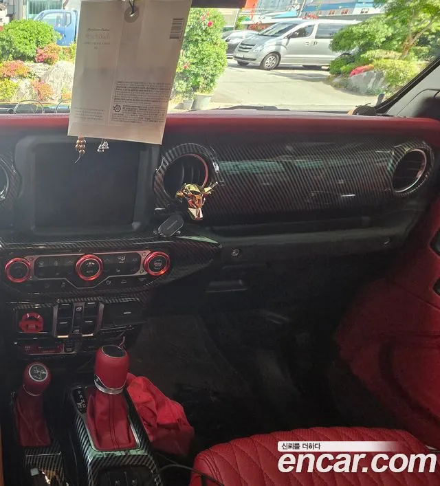 Jeep Gladiator 2021 thumb 9