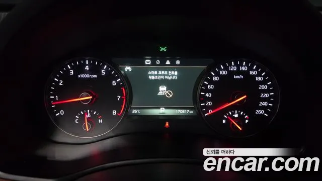 Kia K7 2017 thumb 8