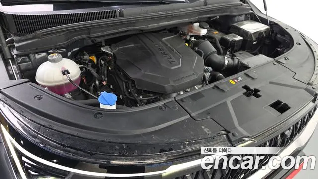 Kia Carnival 2024 thumb 6