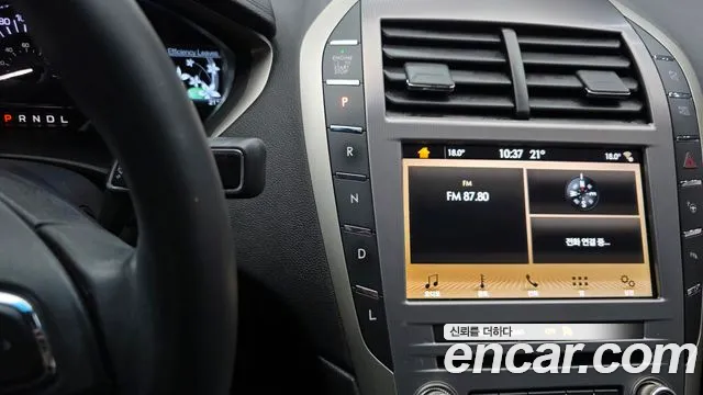 Lincoln MKZ 2019 thumb 9