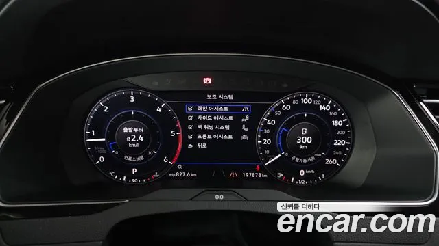 Volkswagen Passat (North America and China) 2018 thumb 8
