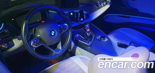 BMW i8 2016 thumb 7