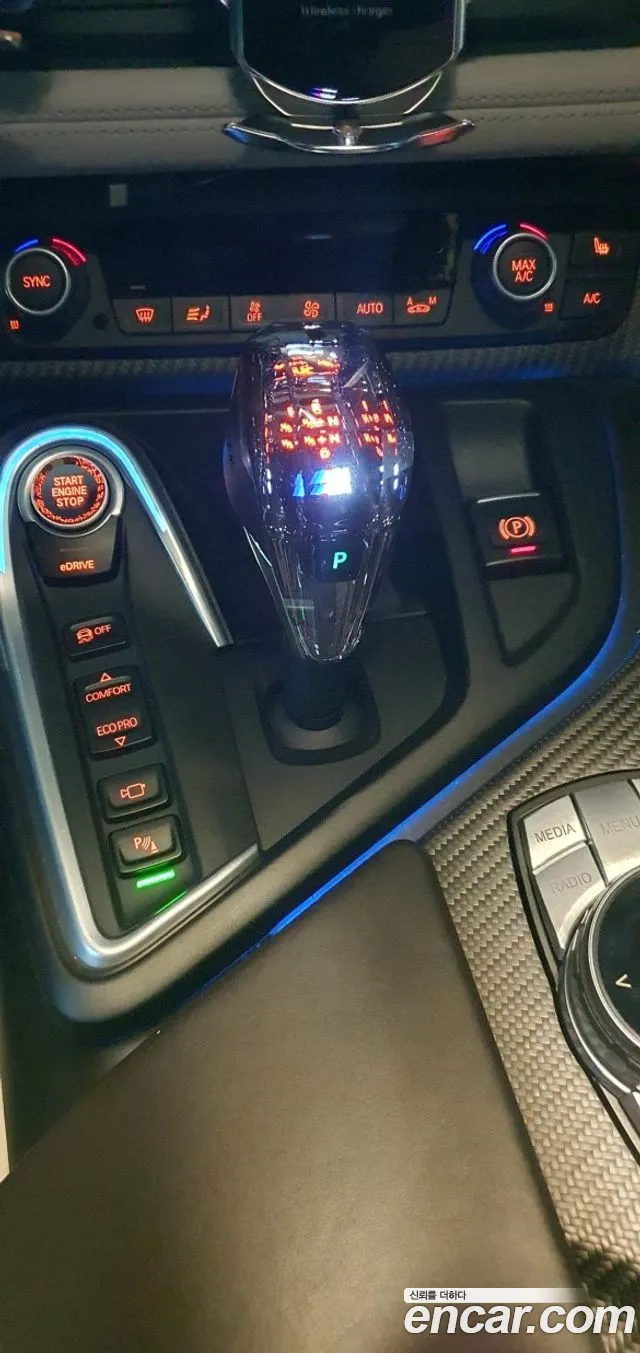 BMW i8 2016 thumb 9