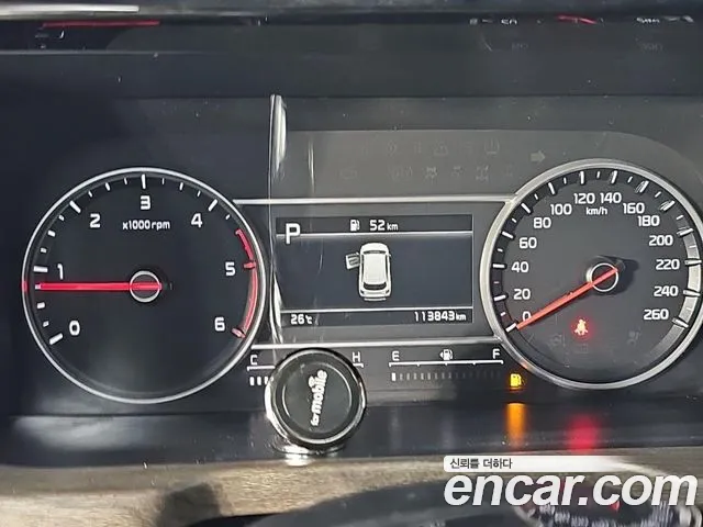 Kia Sorento 2020 thumb 7