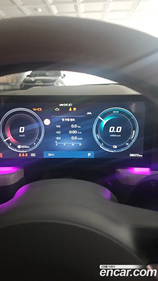 Hyundai Sonata 2024 thumb 8