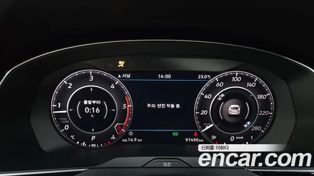 Volkswagen Arteon 2019 thumb 7