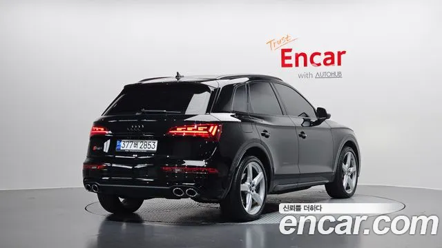 Audi SQ5 2023 thumb 2