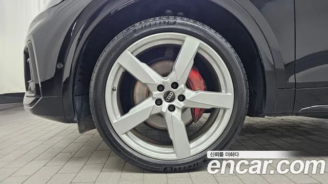 Audi SQ5 2023 thumb 5