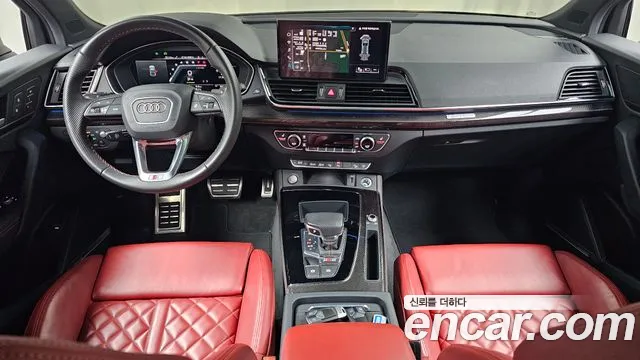 Audi SQ5 2023 thumb 7