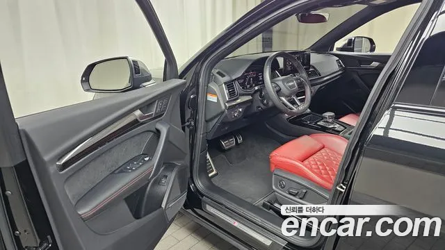 Audi SQ5 2023 thumb 10