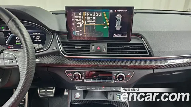 Audi SQ5 2023 thumb 12