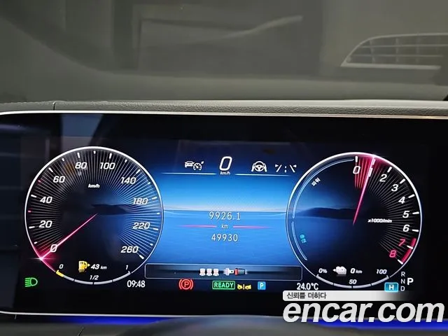 Mercedes-Benz GLE 2024 thumb 8