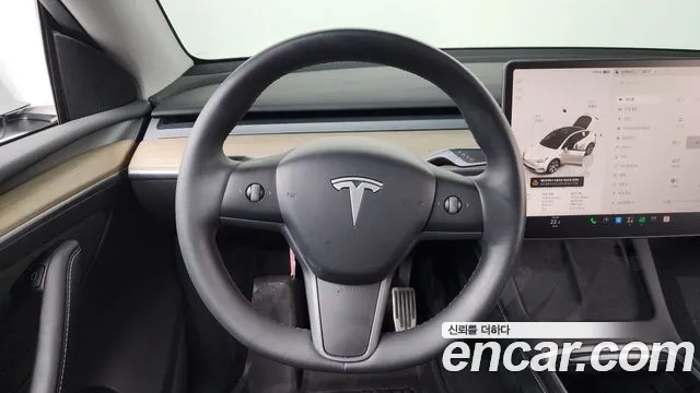 Tesla Model Y 2023 thumb 12