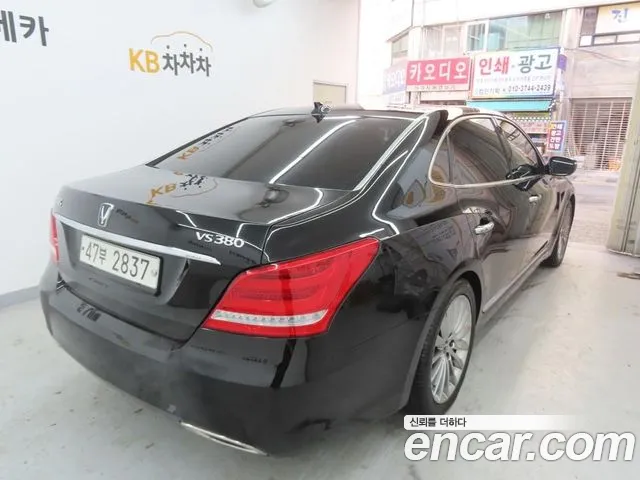 Hyundai Equus 2015 thumb 3