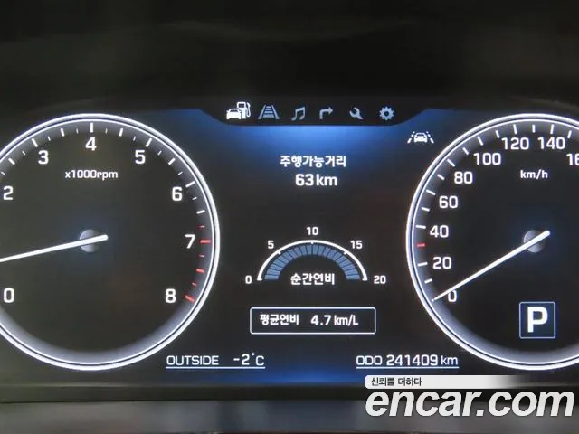 Hyundai Equus 2015 thumb 8