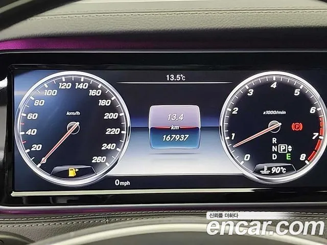 Mercedes-Benz S-Класс 2016 thumb 6