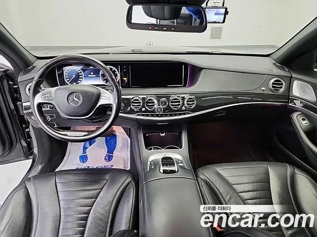Mercedes-Benz S-Класс 2016 thumb 7
