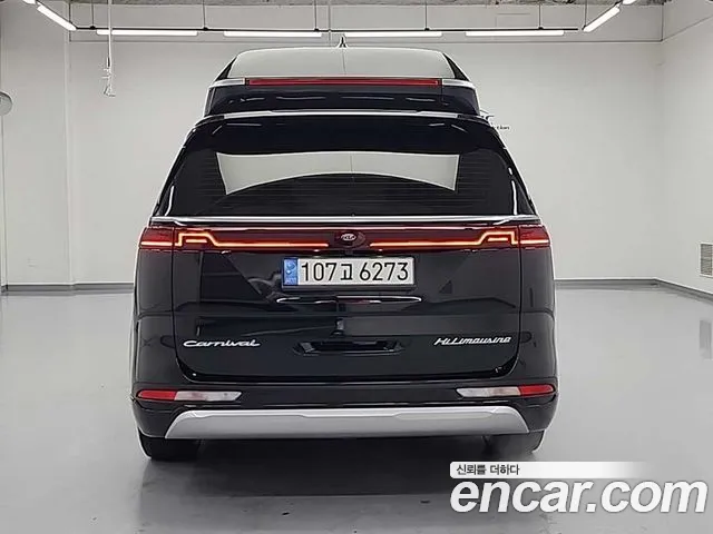 Kia Carnival 2020 thumb 3