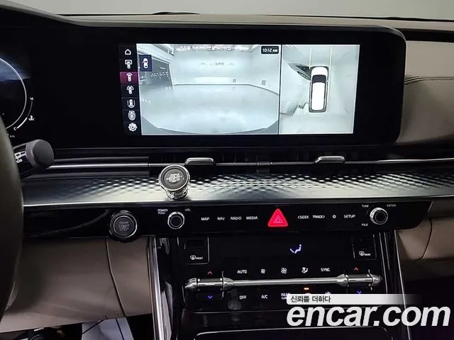 Kia Carnival 2020 thumb 10