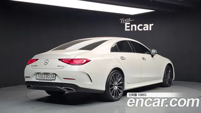 Mercedes-Benz CLS-Class 2020 thumb 2