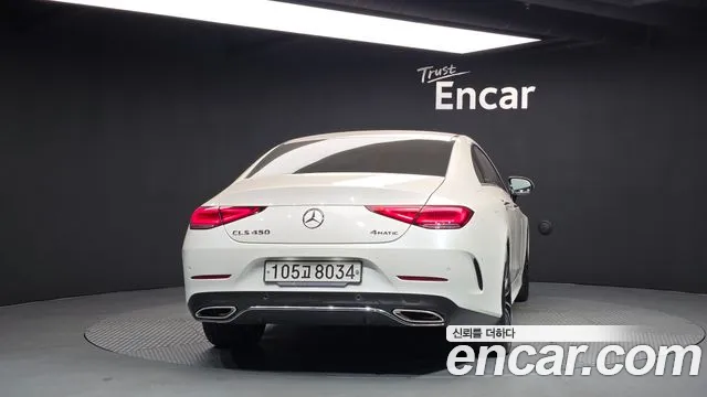 Mercedes-Benz CLS-Class 2020 thumb 4