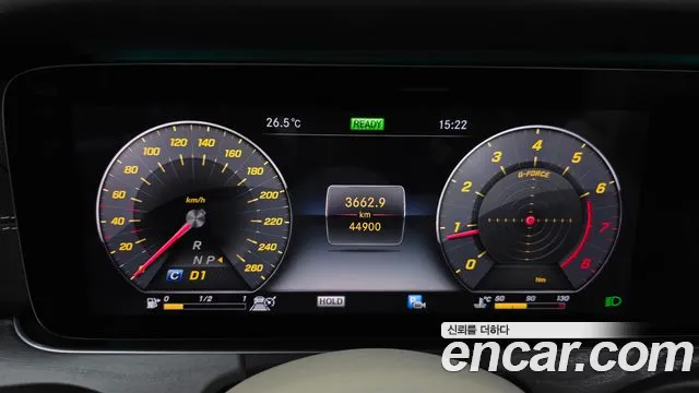 Mercedes-Benz CLS-Class 2020 thumb 8