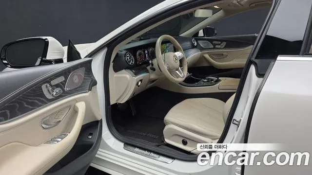 Mercedes-Benz CLS-Class 2020 thumb 10