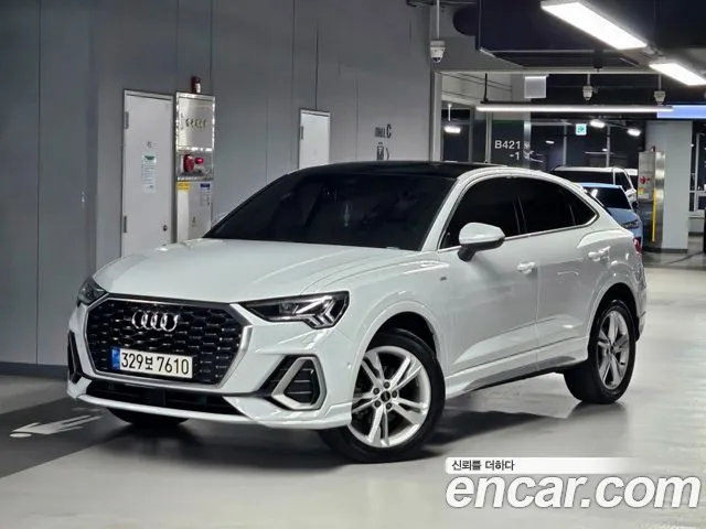 Audi Q3 2022 thumb 2