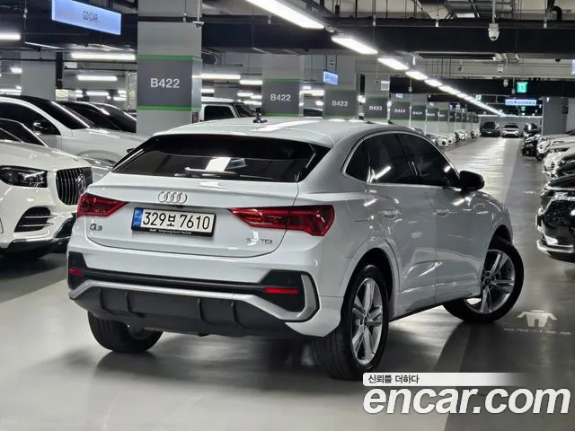 Audi Q3 2022 thumb 3