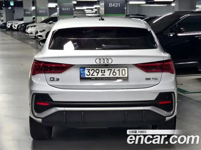 Audi Q3 2022 thumb 4