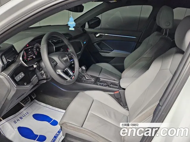 Audi Q3 2022 thumb 5