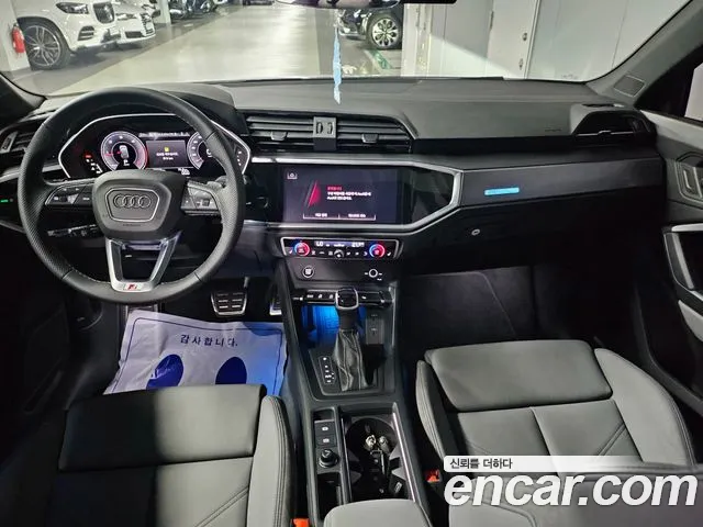 Audi Q3 2022 thumb 6