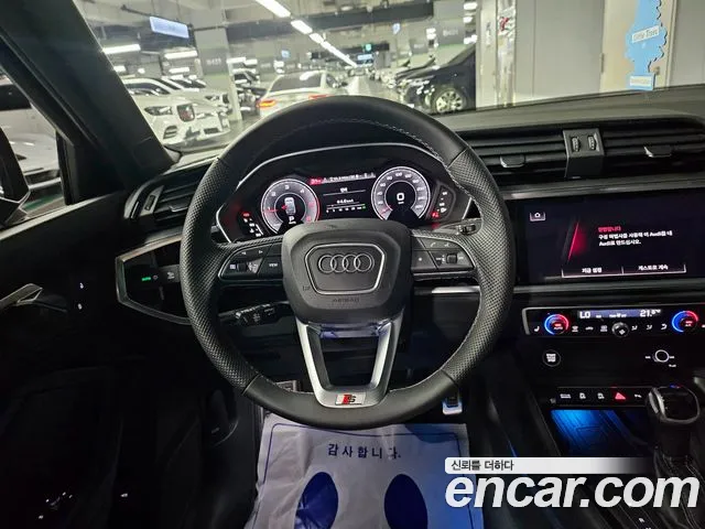 Audi Q3 2022 thumb 8