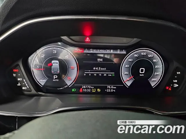 Audi Q3 2022 thumb 9