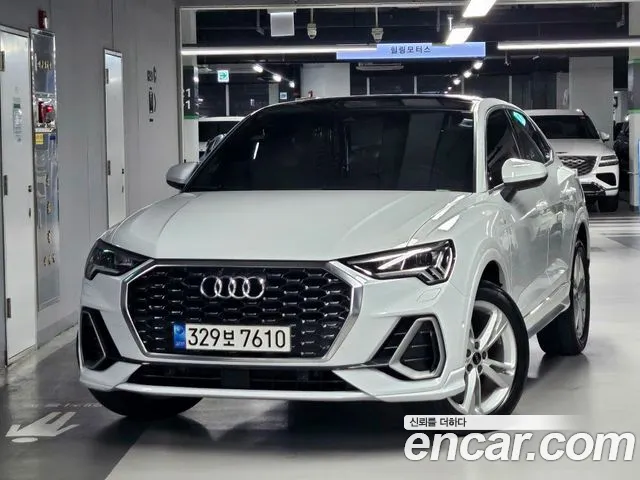 Audi Q3 2022 thumb 11