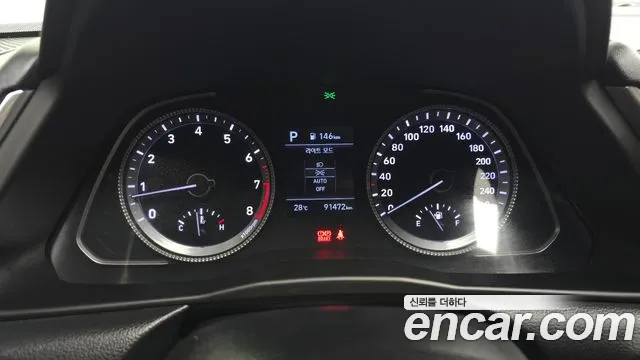 Hyundai Sonata 2021 thumb 8