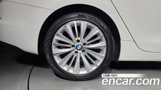 BMW Gran Turismo 2015 thumb 5