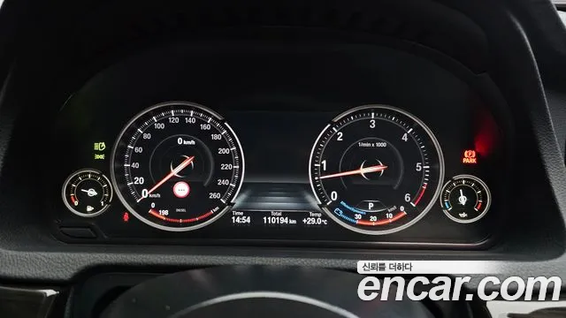 BMW Gran Turismo 2015 thumb 8