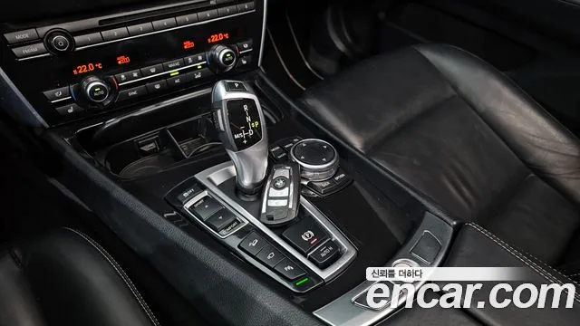 BMW Gran Turismo 2015 thumb 9