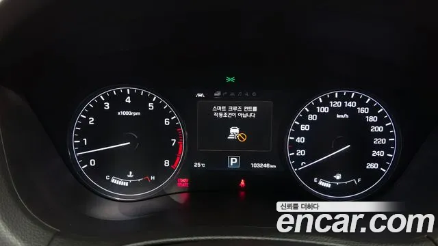 Hyundai Genesis 2014 thumb 8
