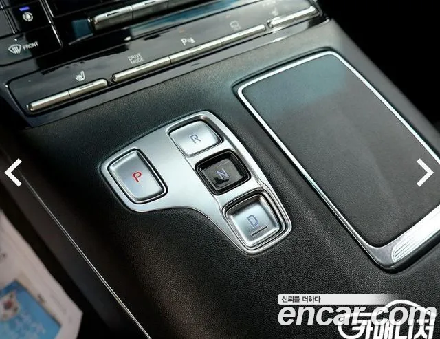 Hyundai Grandeur 2021 thumb 7